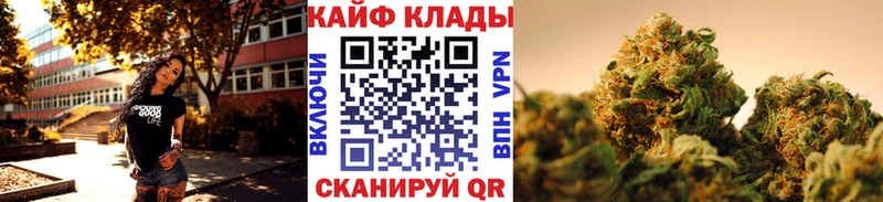 Меф Железноводск