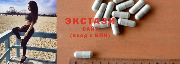 не бодяженный Вяземский