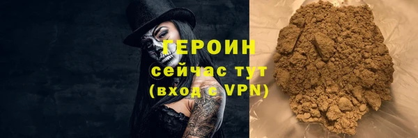 кокс Горняк