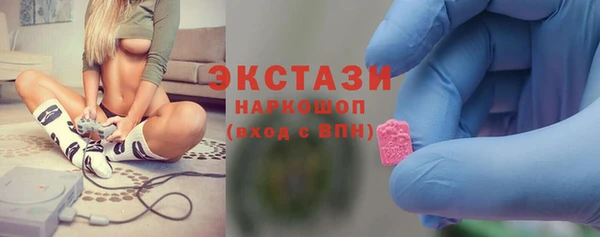 каннабис Вязьма