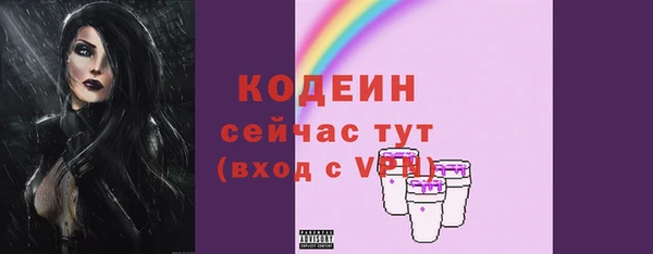 метадон Верхнеуральск