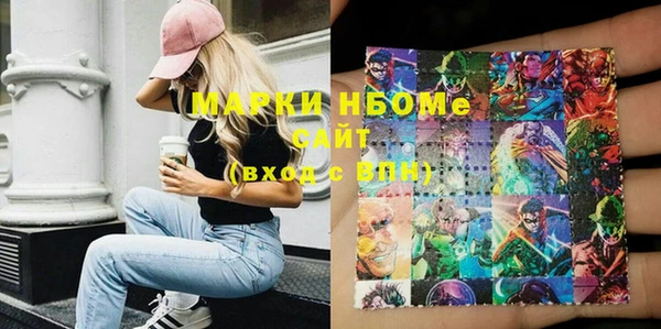 не бодяженный Вяземский