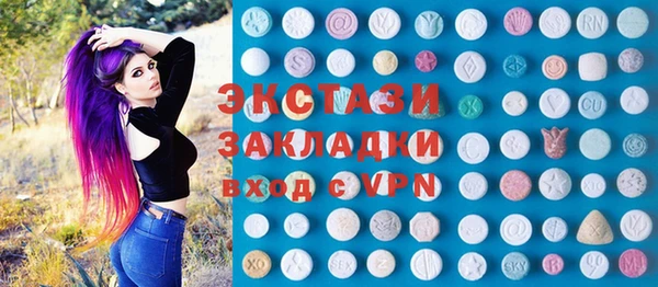 кокс Горняк
