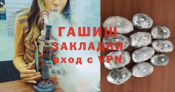 таблы Володарск