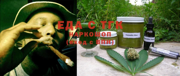 гашик Вязники