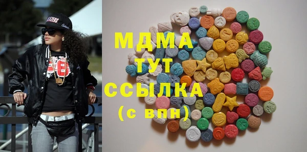 не бодяженный Вяземский