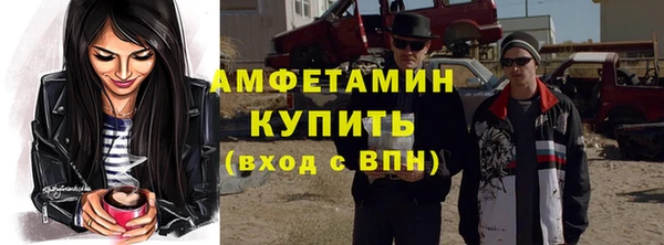 не бодяженный Вяземский