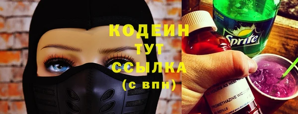 таблы Горно-Алтайск